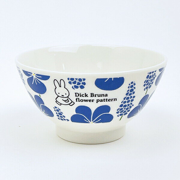 ミッフィー miffy フラワーパターン 茶碗(ブルー) 食器 日本製