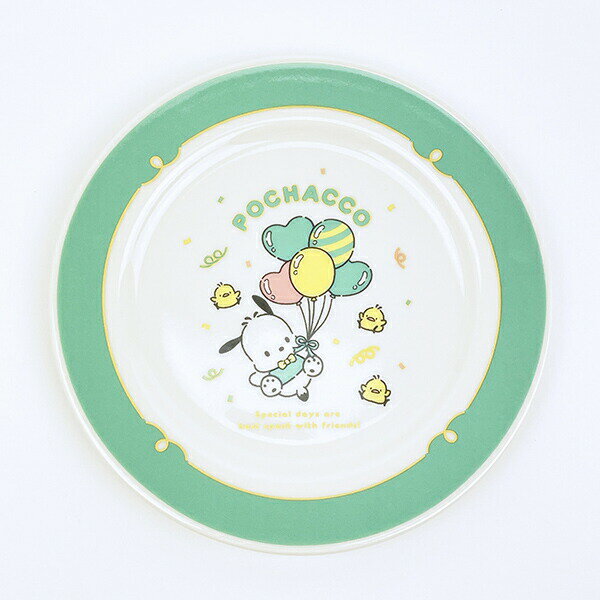 サンリオ ポチャッコ 35th プレート 食器 日本製 Sanrio