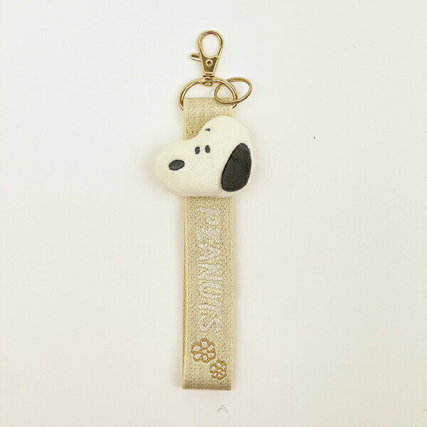 スヌーピー ストラップキーホルダー ゴールド SNOOPY