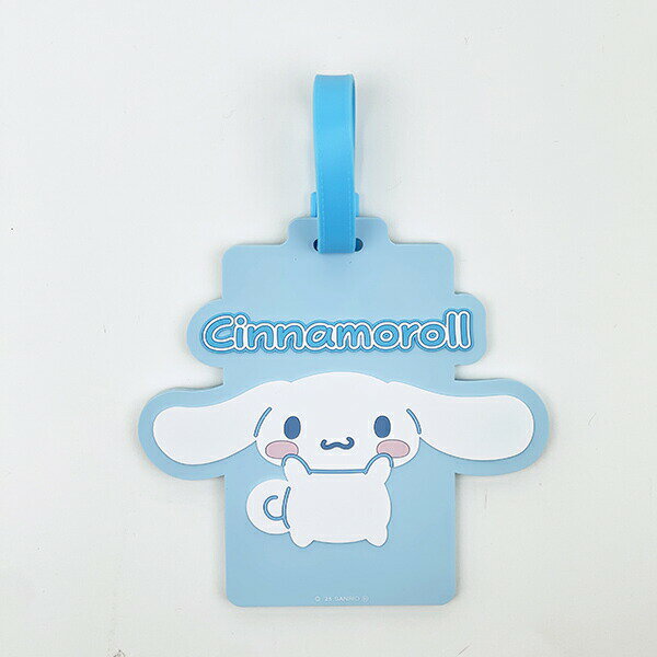 サンリオ シナモロール ラゲージタグ パスケース シナモン トラベル Sanrio