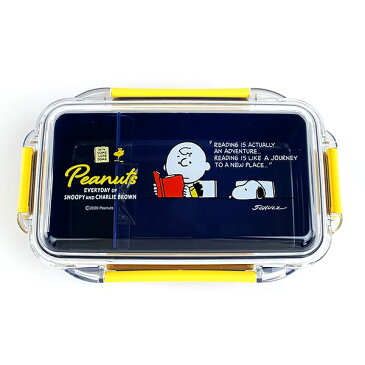 PEANUTS スヌーピー ランチボックス 弁当箱 ランチボックス ネイビー グッズ 日本製 送料込み