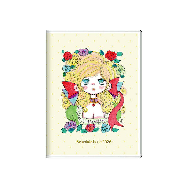 水森亜土 手帳月間(A6) (イエロー) 日本製