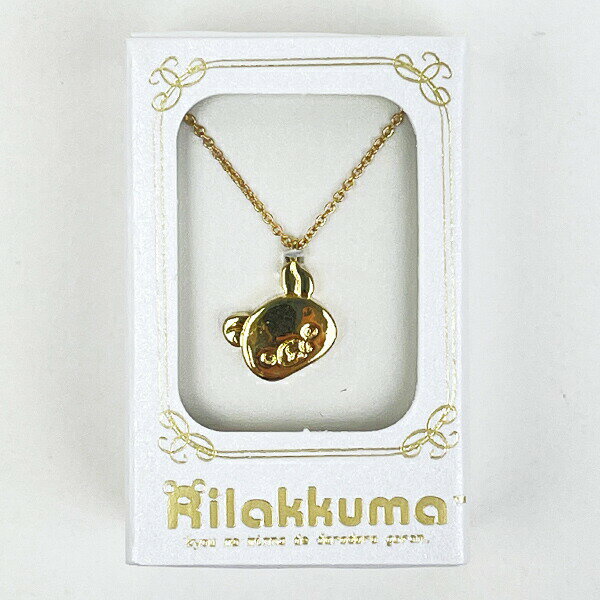 リラックマ チャームペンダント フェイス ゴールド ネックレス アクセサリー