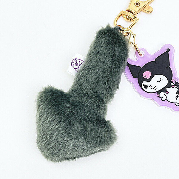 サンリオ クロミ アクリル付きしっぽチャーム キーホルダー Sanrio キャラクターグ...