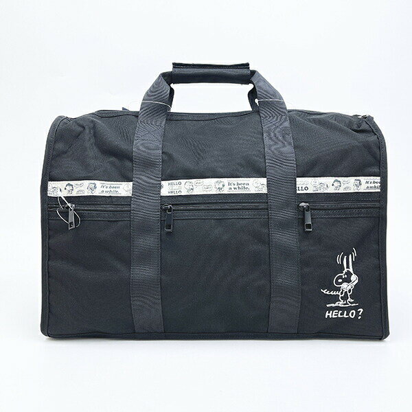スヌーピー ボストンバッグ (ブラック) トラベル SNOOPY