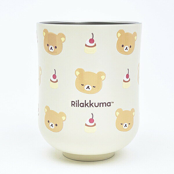 リラックマ ステンレス湯呑 コップ ベーシックリラックマシリーズ