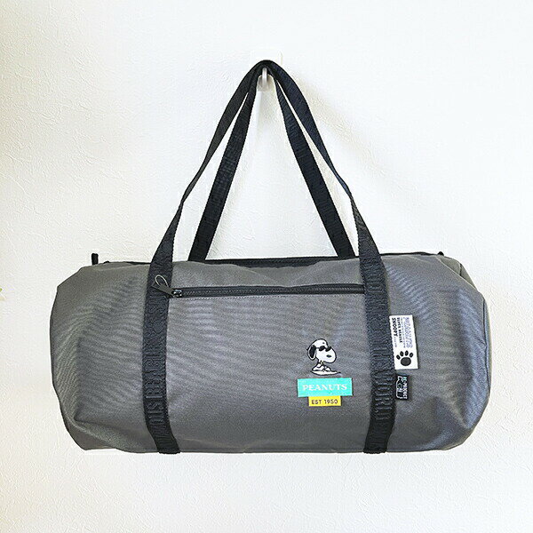 スヌーピー ジョー・クール ロールボストンバッグ グレー RE-PET SNOOPY