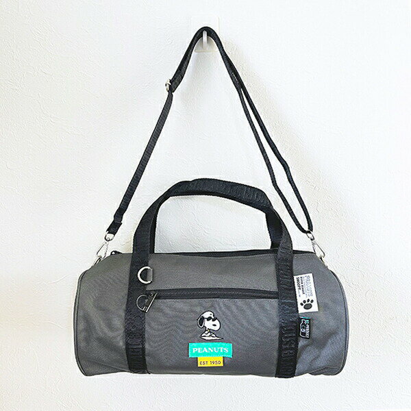 スヌーピー ジョー・クール ショルダー付きロールボストンバッグ グレー 2WAY RE-PET SNOOPY