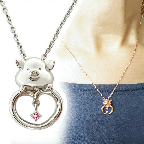 סȤ 奨꡼ ΥСߥԥ󥯥ȥޥ ŷ ͥå쥹