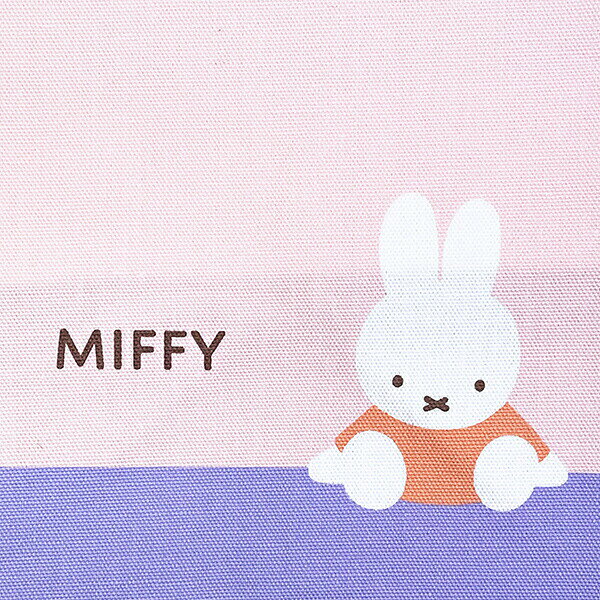 ミッフィー miffy お弁当袋 スイーツ ランチ キャラクターグッズ