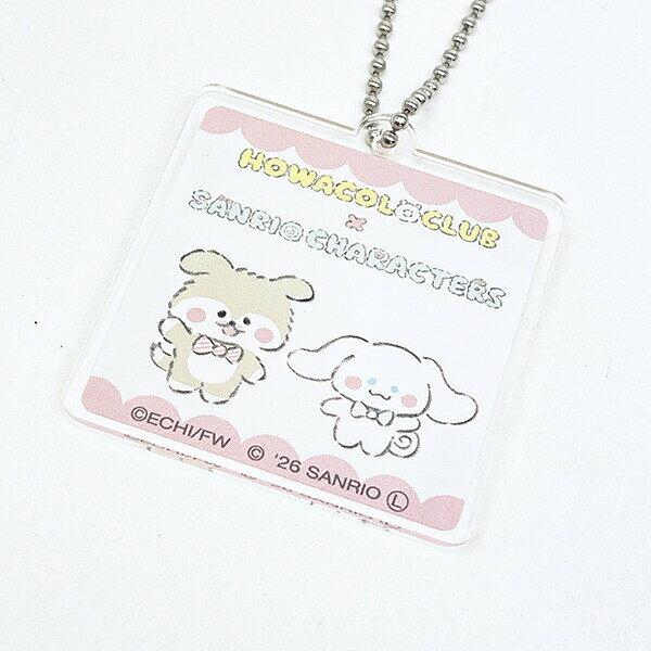 ほわころくらぶ × サンリキャラクターズ (しばころちゃん＆シナモロール) アクリル...