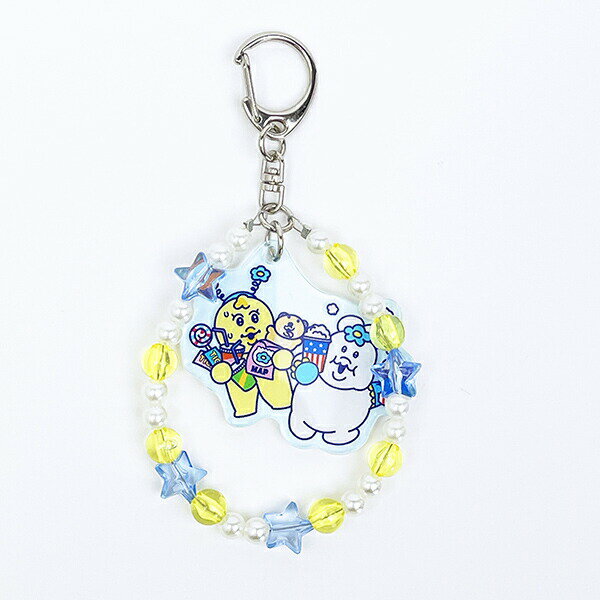 んぽちゃむ ビーズ付きアクリルキーホルダー 可哀想に！メルヘンランド キャラクタ...