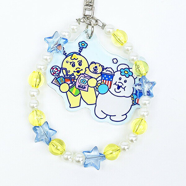 んぽちゃむ ビーズ付きアクリルキーホルダー 可哀想に！メルヘンランド キャラクタ...