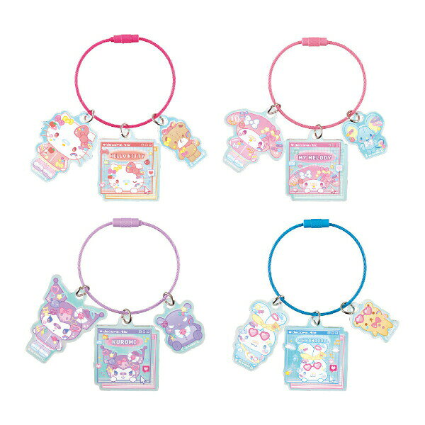 サンリオ シナモロール オーロラワイヤーキーリング でこらちっく シナモン Sanrio...