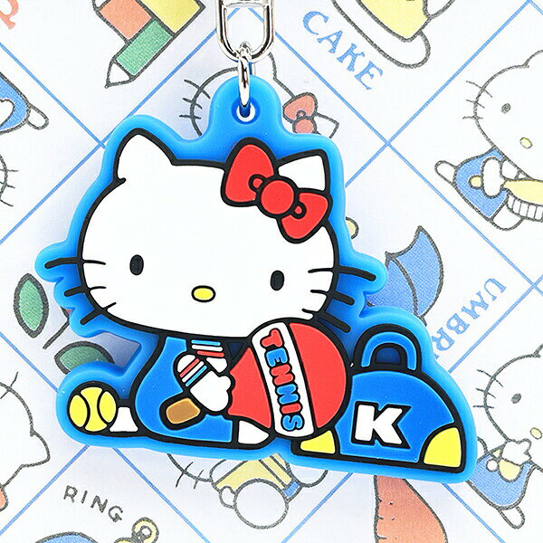 サンリオ ハローキティ ラバーキーホルダー アクティブ シリーズ (ブルー) Sanrio