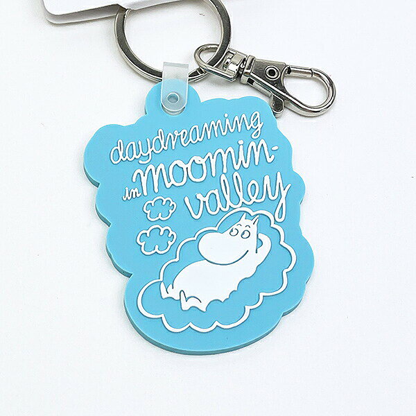 ムーミン ラバーキーホルダー ブルー daydreaming in moominvalley MOOMIN