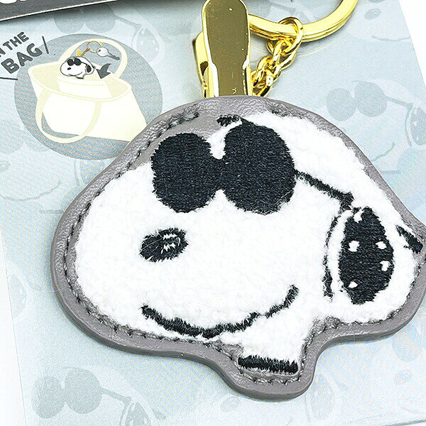 スヌーピー ジョークール さがら刺繍クリップ キーホルダー SNOOPY