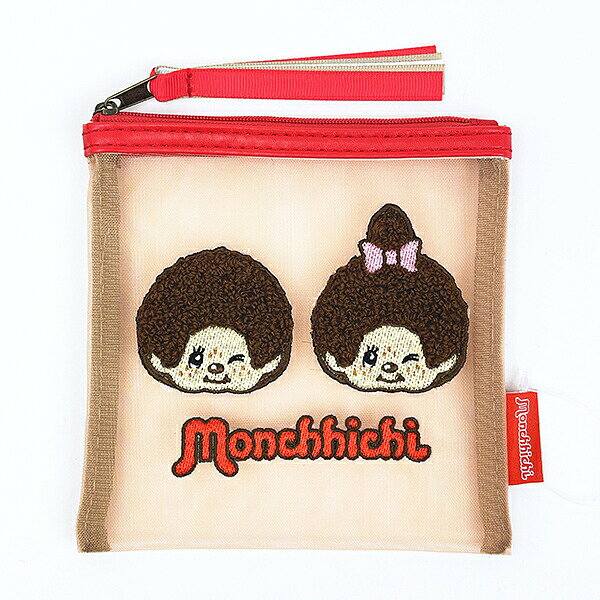 モンチッチ モンチッチくん&モンチッチちゃん サガラ刺繍メッシュポーチ (ブラウン)