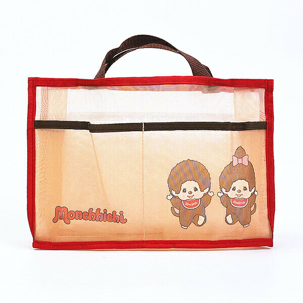 モンチッチ モンチッチくん×モンチッチちゃん メッシュバッグインバッグ (レッド)