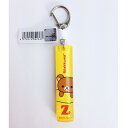 リラックマ イニシャルキーホルダー Z グッズ (MCOR)(MCD) 送料込み