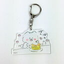 ほわころくらぶ ほわころちゃん アクリルキーホルダー ぽんぽん グッズ (MCOR)(MCD) 送料込み