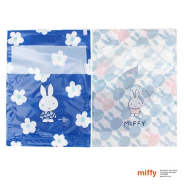 ミッフィー miffy 圧縮袋 フラワー トラベル ブルー 日本製 送料込み