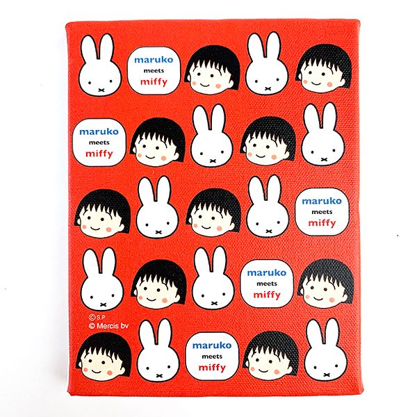 ߥåե Ӥޤ뤳 륭Х å maruko meets miffy 