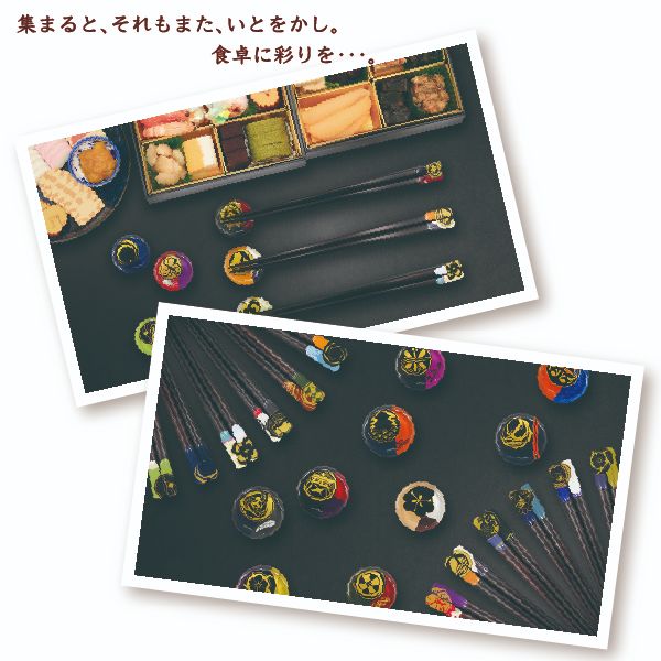 刀剣乱舞 天削箸 数珠丸恒次 おはし とうらぶ 天然木 ブルー グッズ (MCOR)(MCD) ...