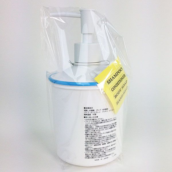 積水樹脂 セキスイ ステンクラーものほしスタンド コスモス 2段 ホワイト SC-2W 洗濯物干し 物干しスタンド タオル干し パラソル ピンチハンガー 部屋干し タオルハンガー(代引不可)【送料無料】