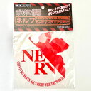 エヴァンゲリオン NERV EVANGELION ネルフカッティンク゛ステッカー シール レッド