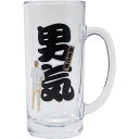 男気ジョッキ (コップ/ビールグラス) おもしろ食器 4942423229476 送料込み