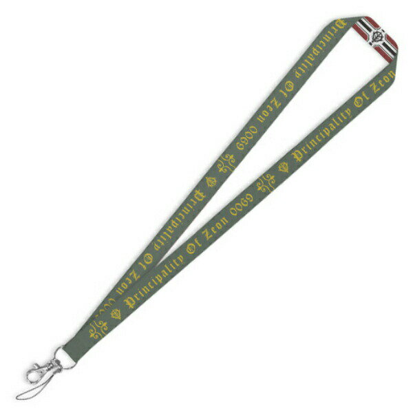 GUNDAM ジオン 機動戦士ガンダム ジオン軍ネックストラップ ストラップ COSPA グリーン 日本製のサムネイル