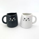 ペアマグ 黒ねこ 白ねこ ネコ ギフト マグカップ 食器 黒 白 送料込み