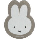 ミッフィー miffy ミッフィー 不織布スポンジ4Pセット キッチン ホワイト・グレー・ブラック 送料込み(3)