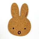 ミッフィー 型 コースターびっくり キッチン 日本製 送料込み