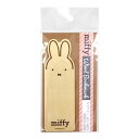 ミッフィー miffy DB/MF 木のしおり（ミッフィー） ブックマーク 日本製 送料込み