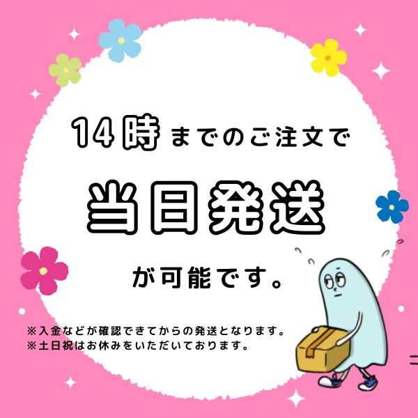 祝 ちびまる子ちゃん原作35周年 驚きの値段で ちびまる子ちゃん ブロックカレンダー ちびまる子ちゃん原作35周年 ピンク インテリア 送料込み