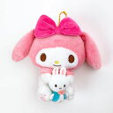 サンリオ マイメロディ ペアマスコット ボールチェーン ぬいぐるみ ピンク 送料込み