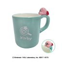 星のカービィ カービィ のっかりマグ うつぶせ コップ ミント 送料込み