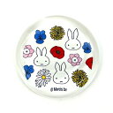 ミッフィー miffy フローラル ガラス箸置き WH ホワイト 日本製 送料込み