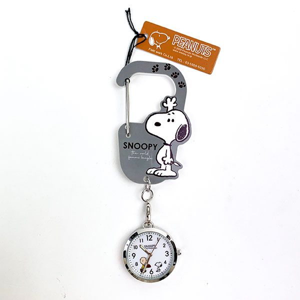 スヌーピー PEANUTS アクリルカラビナウォッチ グレー フィールドワーク