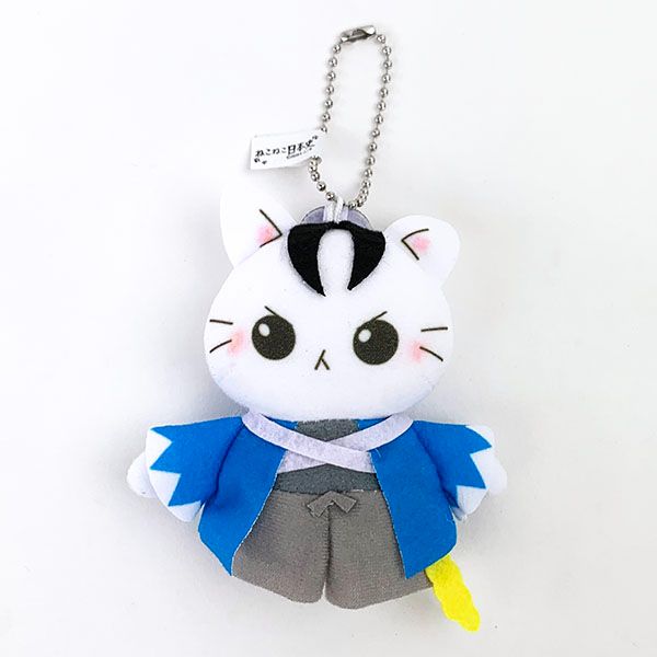 ねこねこ日本史 沖田 総司 ボールチェーン付きマスコット 人形 送料込み