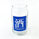 缶型グラス 横綱ワンカップ コップ 晩酌 日本製 送料込み