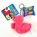 たべっ子どうぶつ ギンビス たべっ子水族館 ぬいぐるみKR あしか キーホルダー ピンク 送料込み