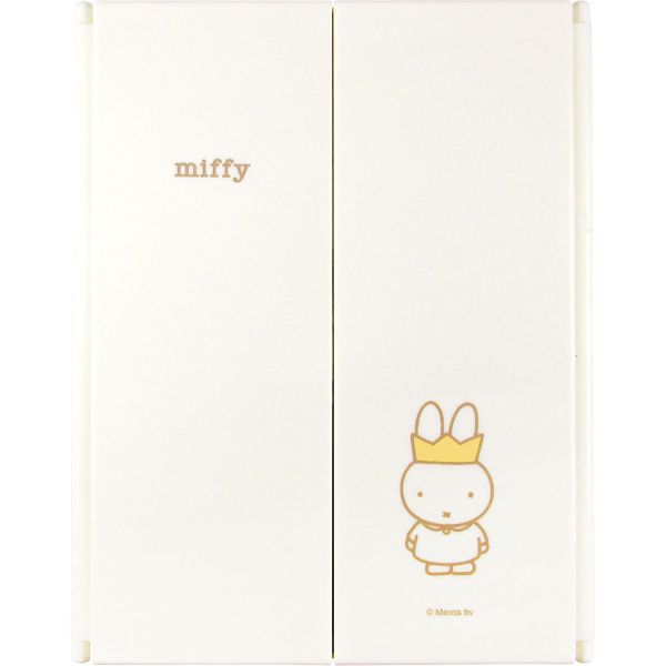 ミッフィー miffy LEDミラー アイボリー 卓上 スタンド 三面 送料込み