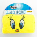ルーニー・チューンズ ヘアバンド/トゥイーティー 洗面グッズ 洗顔 送料込み