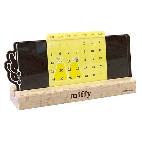ミッフィー miffy 万年カレンダー 送料込み