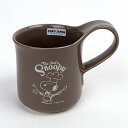 スヌーピー PEANUTS カフェマグL シェフスヌーピー マグカップ BR 日本製 送料込み