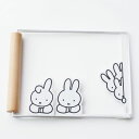 ミッフィー miffy ふきんハンガー キッチン用品 送料込み