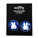 ミッフィー 美濃焼 ピアス フェイス アクセサリー ブルー(4)
